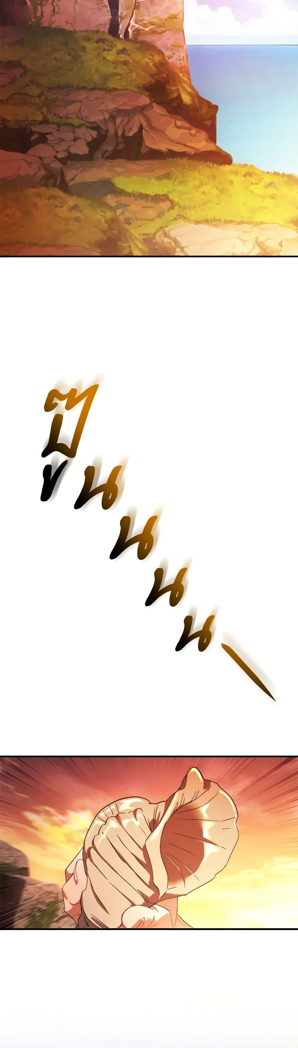 Trash of the Count’s Family คุณชายไม่เอาไหนแห่งตระกูลเคานต์ ตอนที่ 116 page 29