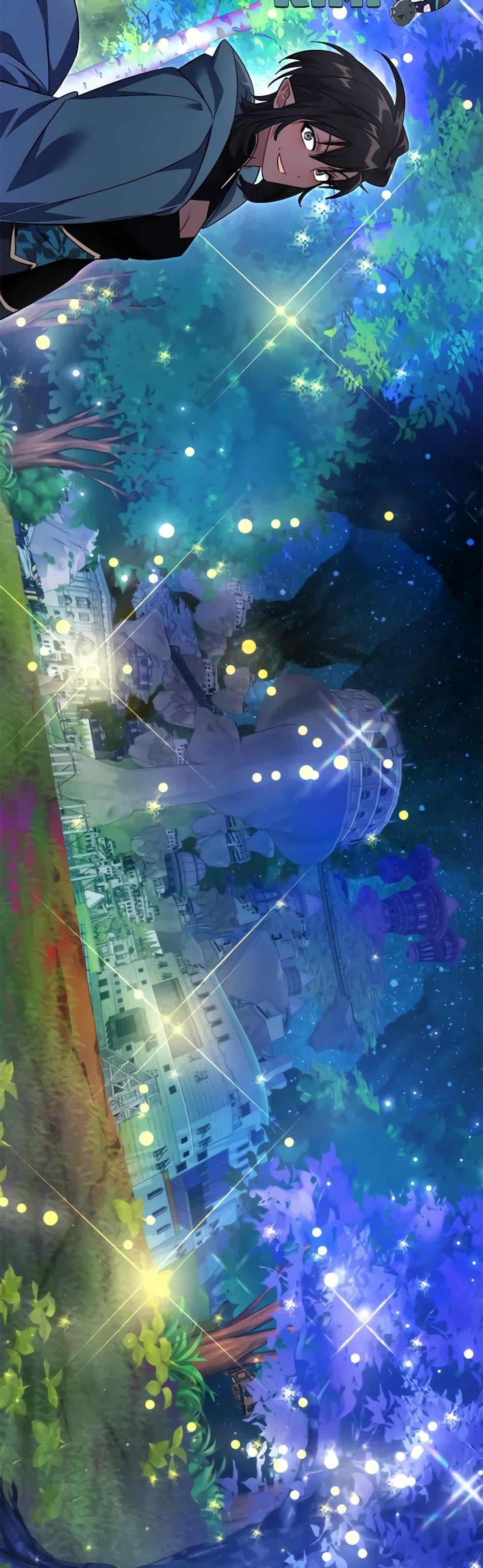 Trash of the Count’s Family คุณชายไม่เอาไหนแห่งตระกูลเคานต์ ตอนที่ 123 page 9