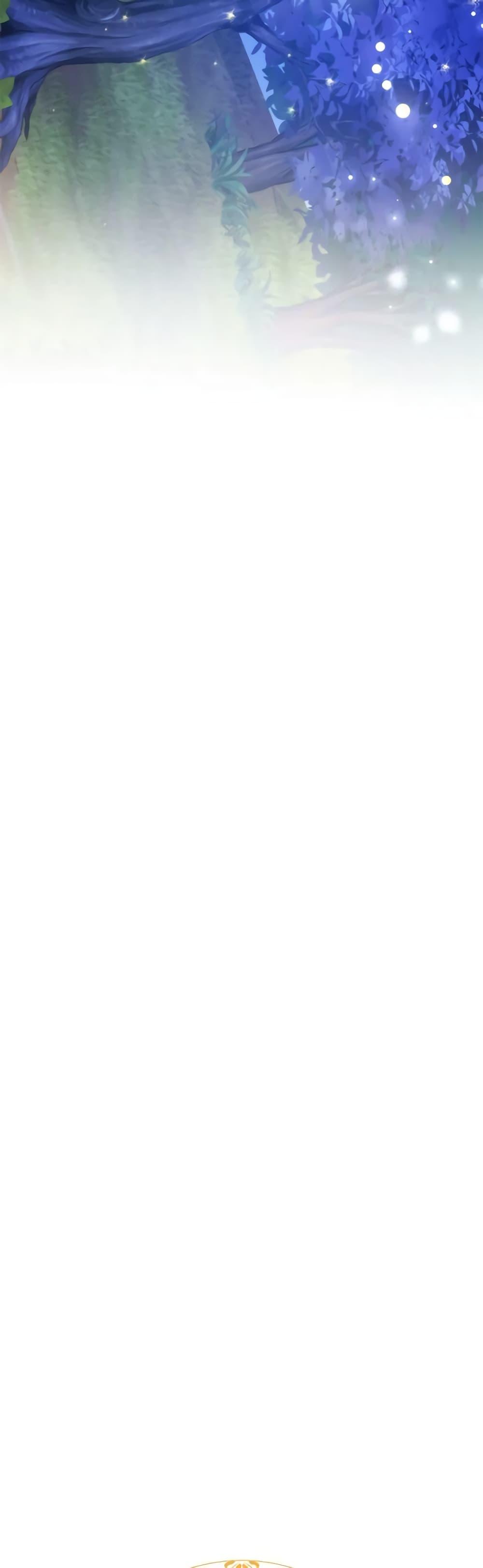 Trash of the Count’s Family คุณชายไม่เอาไหนแห่งตระกูลเคานต์ ตอนที่ 123 page 10