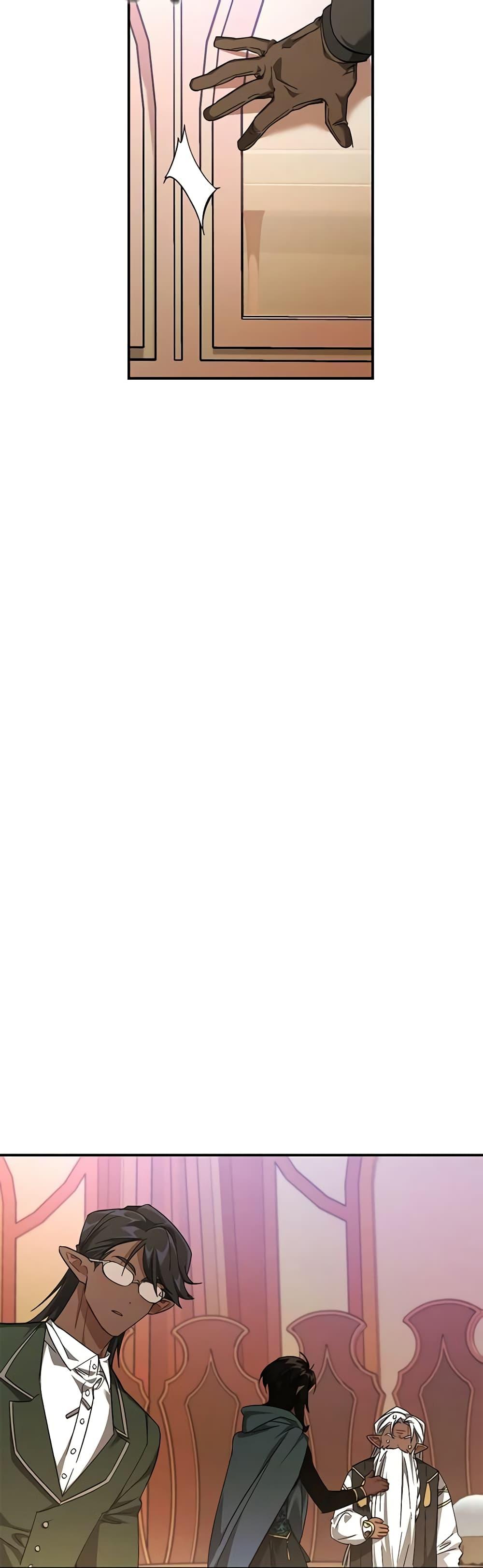 Trash of the Count’s Family คุณชายไม่เอาไหนแห่งตระกูลเคานต์ ตอนที่ 123 page 40