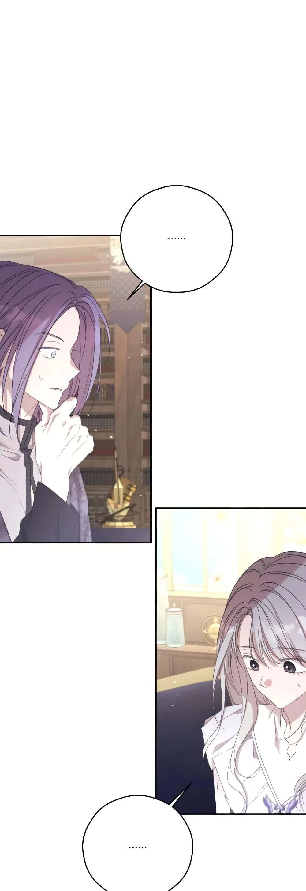 Trash of the Count’s Family คุณชายไม่เอาไหนแห่งตระกูลเคานต์ ตอนที่ 128 page 29