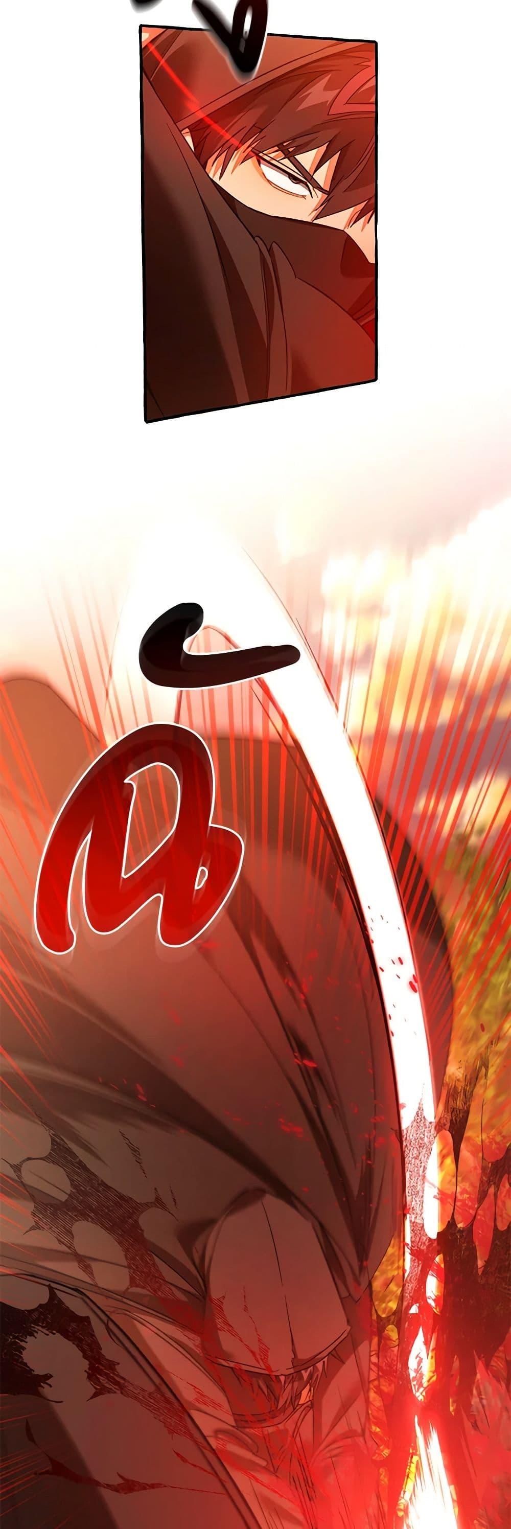 Trash of the Count’s Family คุณชายไม่เอาไหนแห่งตระกูลเคานต์ ตอนที่ 133 page 42