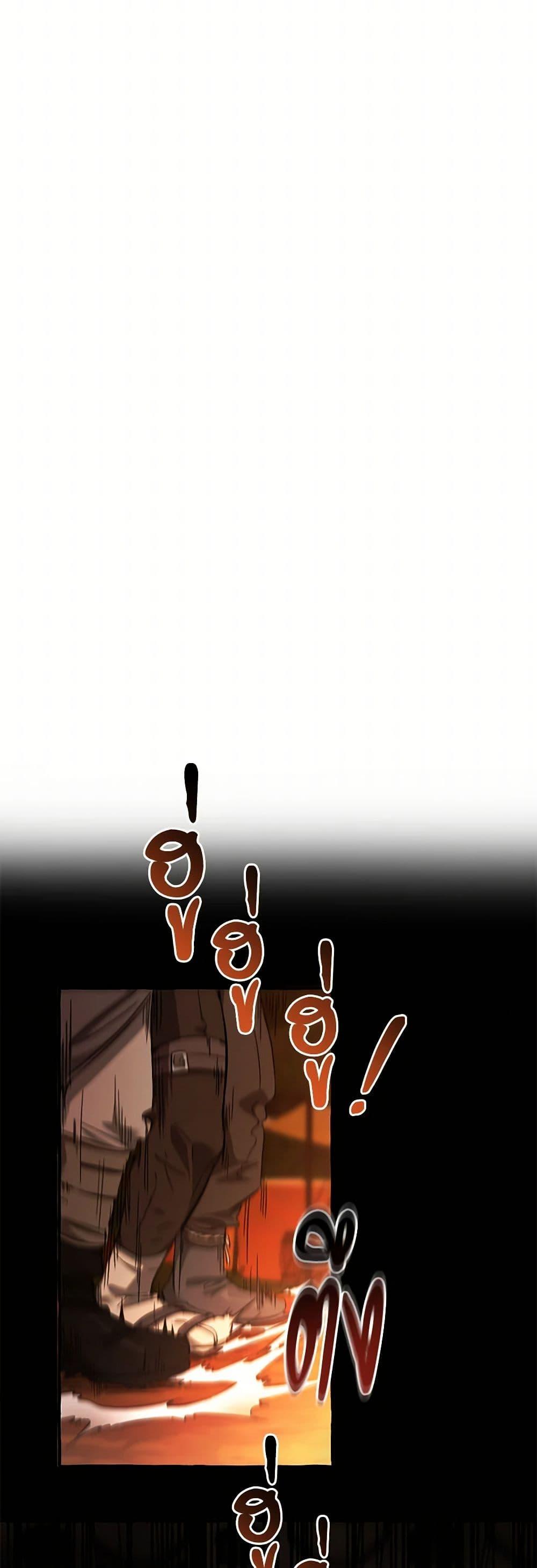 Trash of the Count’s Family คุณชายไม่เอาไหนแห่งตระกูลเคานต์ ตอนที่ 141 page 44