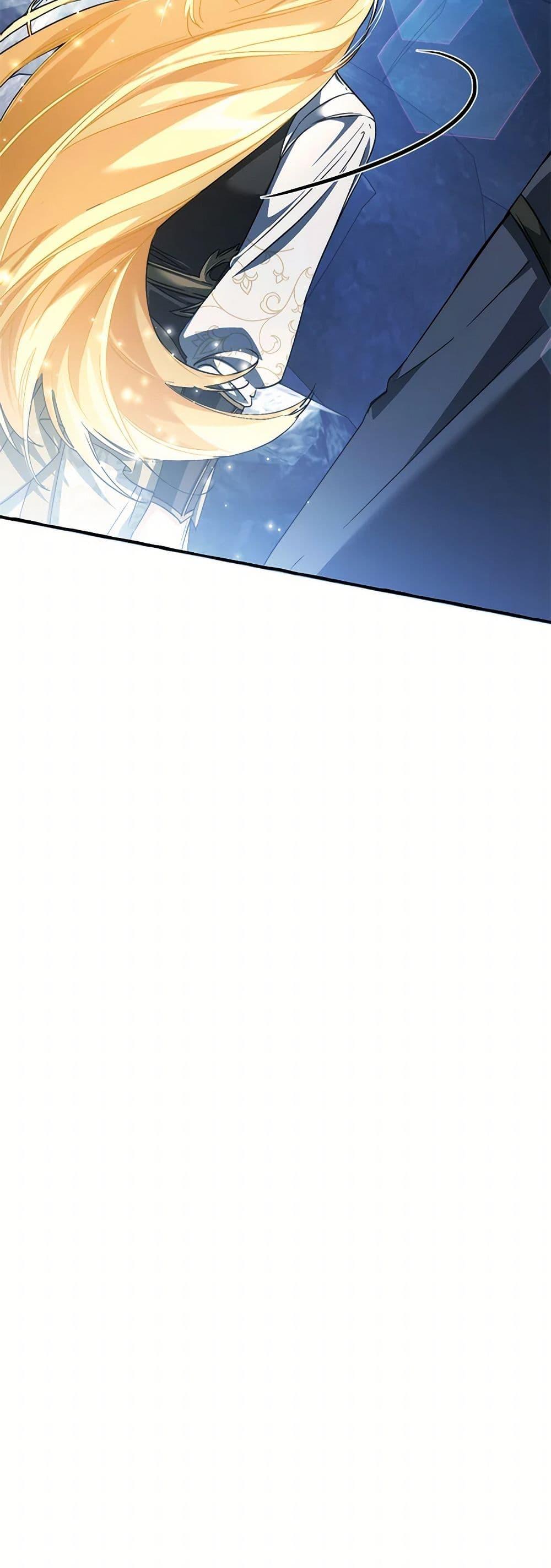 Trash of the Count’s Family คุณชายไม่เอาไหนแห่งตระกูลเคานต์ ตอนที่ 144 page 30