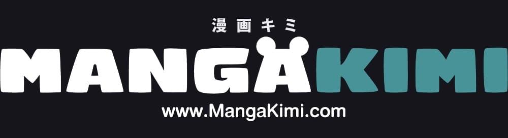 Trash of the Count’s Family คุณชายไม่เอาไหนแห่งตระกูลเคานต์ ตอนที่ 147 page 51