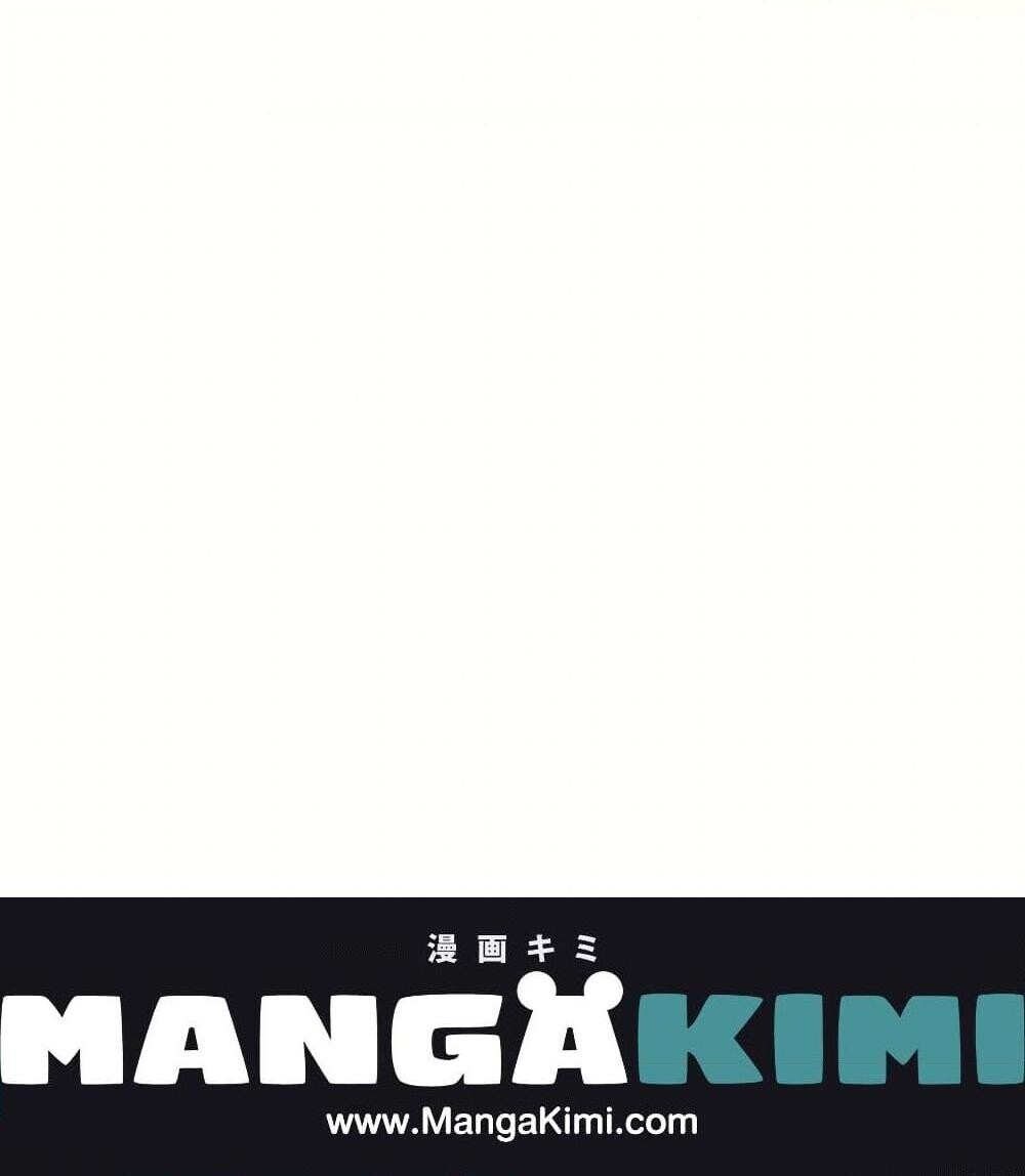 Trash of the Count’s Family คุณชายไม่เอาไหนแห่งตระกูลเคานต์ ตอนที่ 154 page 31