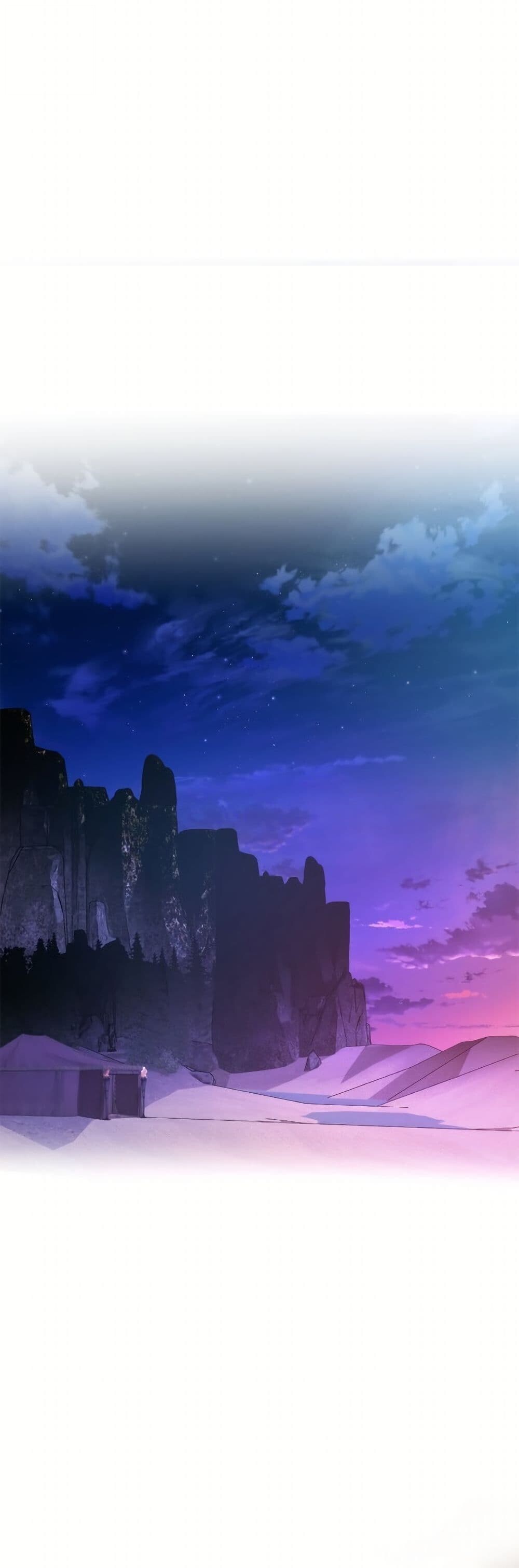 Trash of the Count’s Family คุณชายไม่เอาไหนแห่งตระกูลเคานต์ ตอนที่ 158 page 12