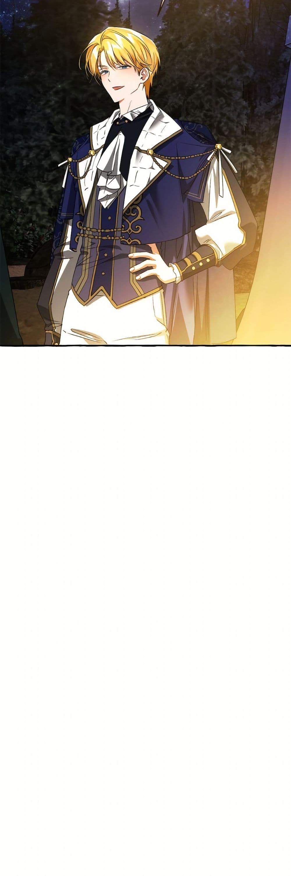 Trash of the Count’s Family คุณชายไม่เอาไหนแห่งตระกูลเคานต์ ตอนที่ 159 page 10