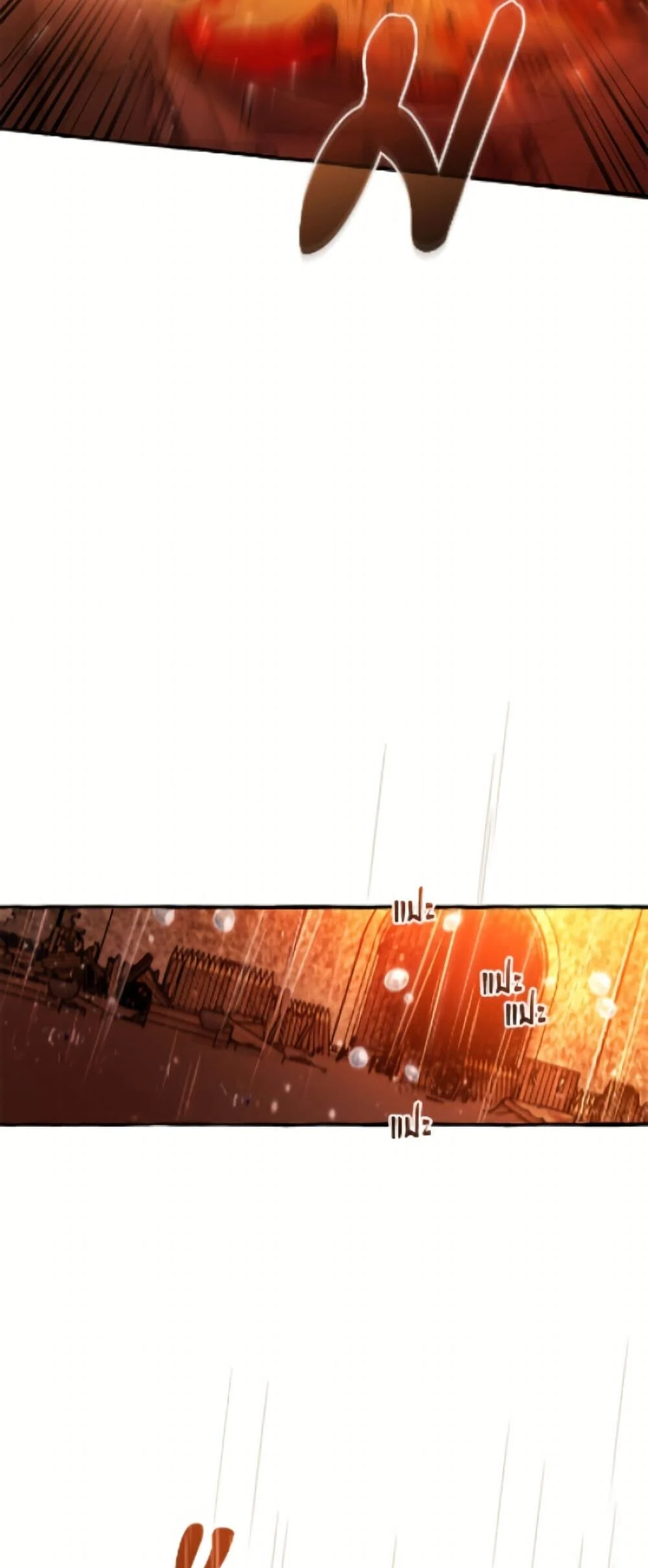 Trash of the Count’s Family คุณชายไม่เอาไหนแห่งตระกูลเคานต์ ตอนที่ 162 page 29