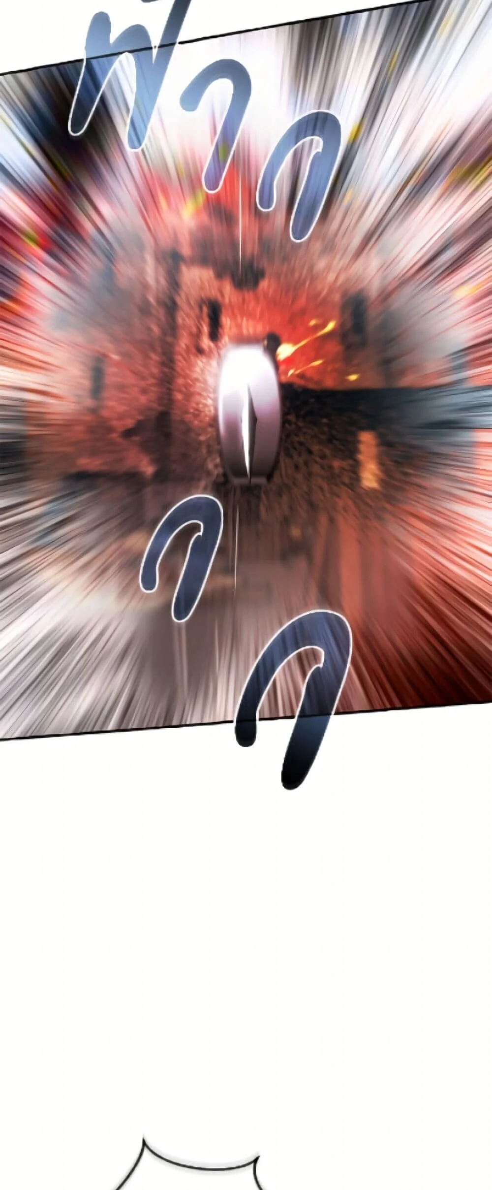 Trash of the Count’s Family คุณชายไม่เอาไหนแห่งตระกูลเคานต์ ตอนที่ 162 page 41