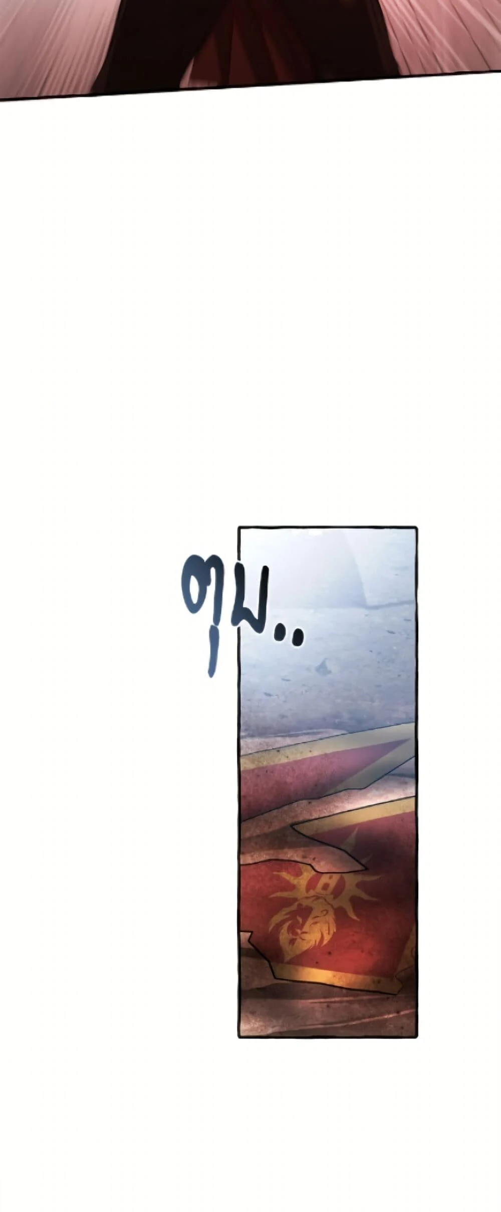 Trash of the Count’s Family คุณชายไม่เอาไหนแห่งตระกูลเคานต์ ตอนที่ 162 page 47