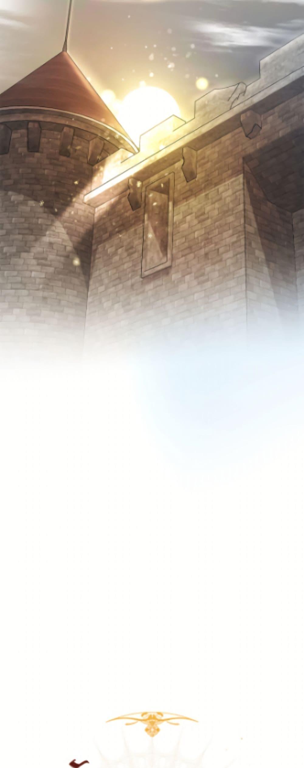 Trash of the Count’s Family คุณชายไม่เอาไหนแห่งตระกูลเคานต์ ตอนที่ 163 page 15