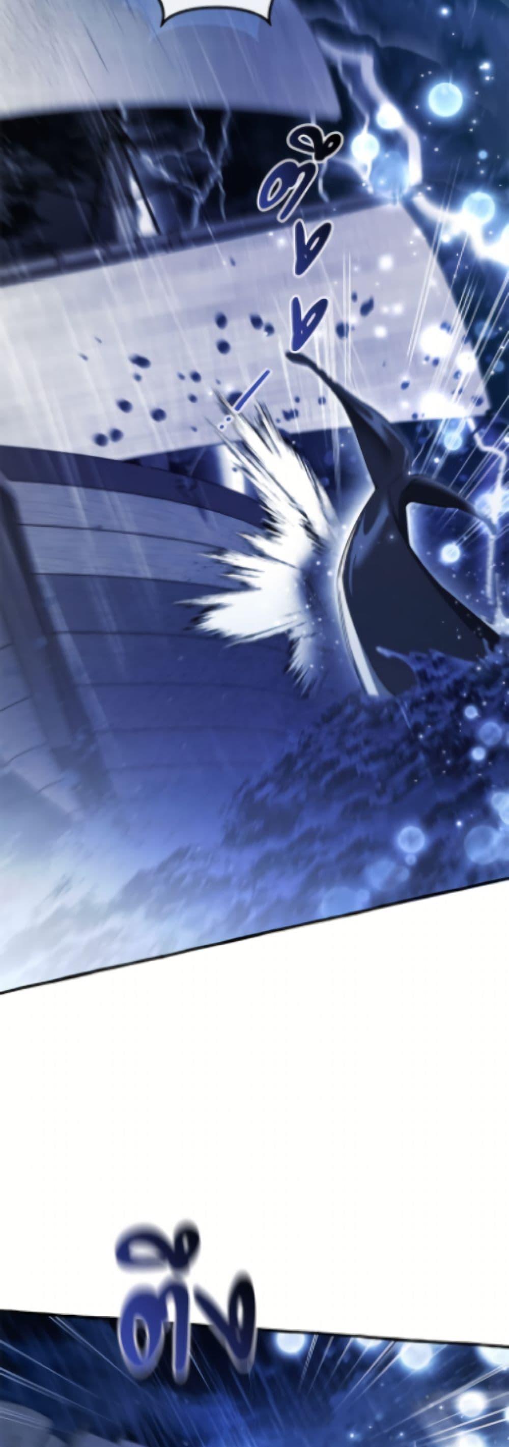 Trash of the Count’s Family คุณชายไม่เอาไหนแห่งตระกูลเคานต์ ตอนที่ 166 page 12