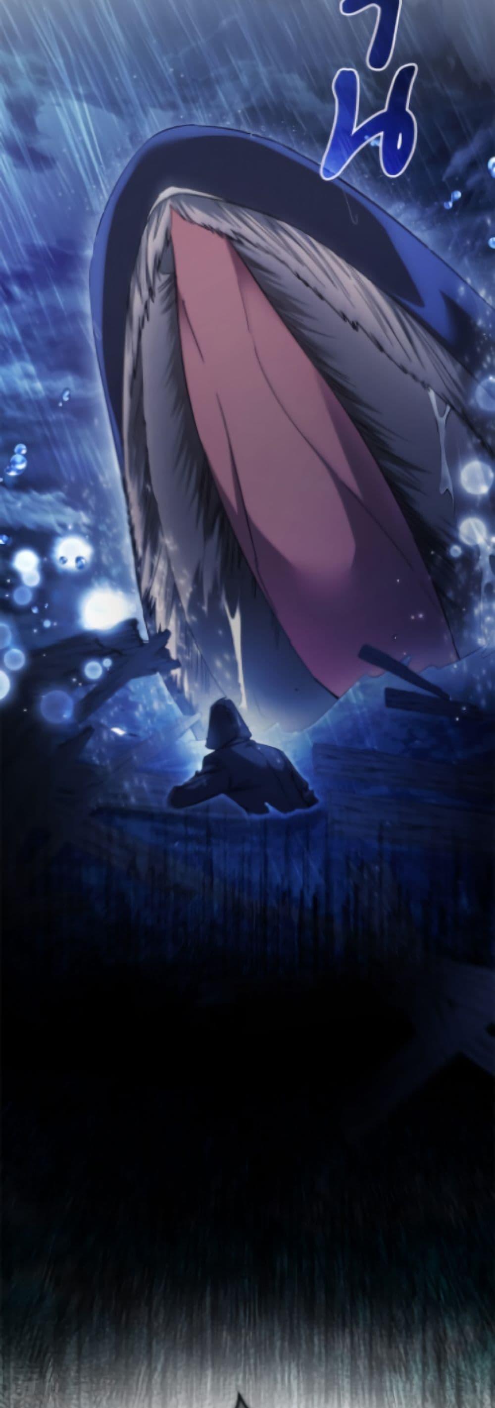 Trash of the Count’s Family คุณชายไม่เอาไหนแห่งตระกูลเคานต์ ตอนที่ 166 page 16