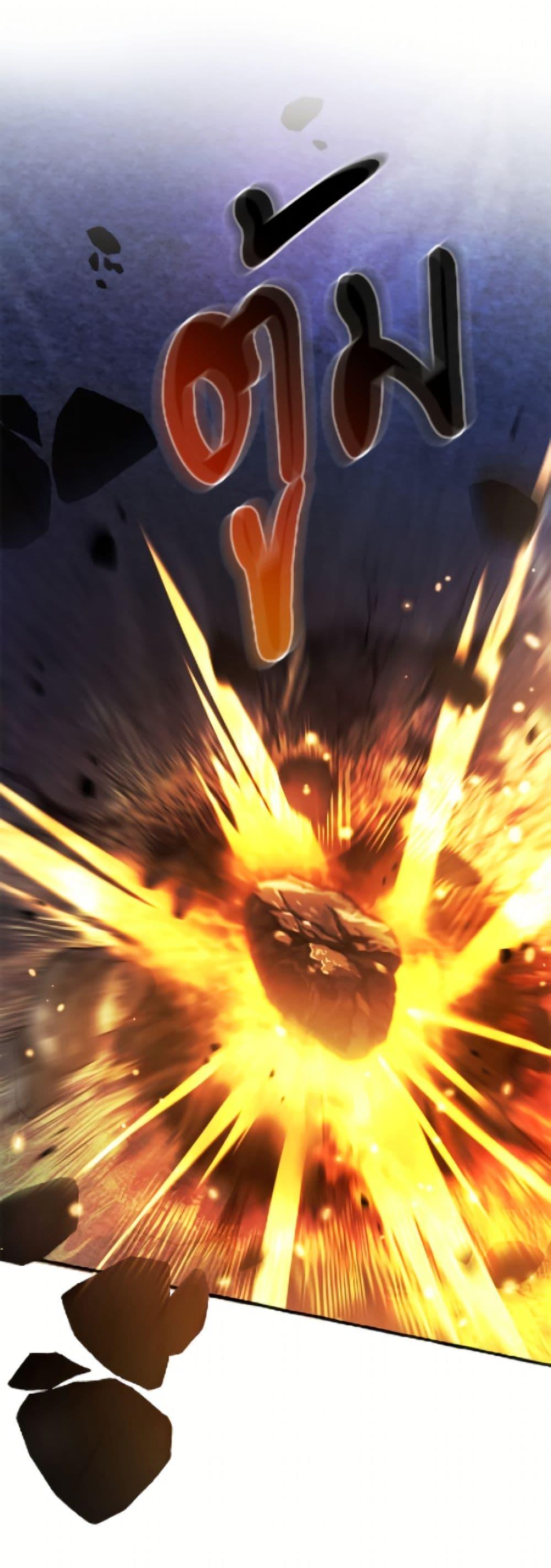 Trash of the Count’s Family คุณชายไม่เอาไหนแห่งตระกูลเคานต์ ตอนที่ 166 page 25