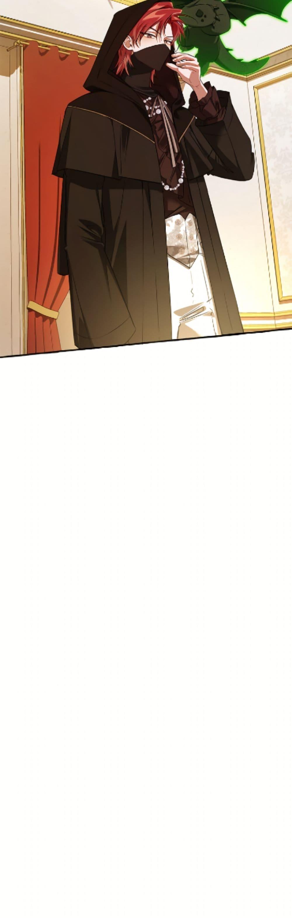 Trash of the Count’s Family คุณชายไม่เอาไหนแห่งตระกูลเคานต์ ตอนที่ 170 page 24