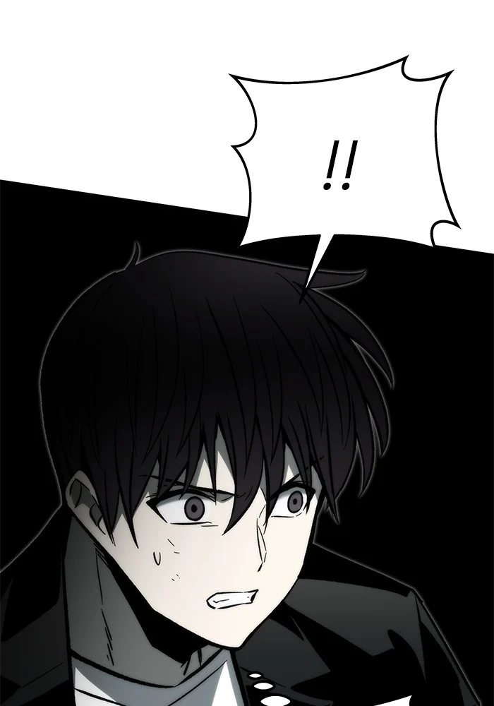 Ultra Alter แอ็กรองสตรองโคตร ตอนที่ 111 page 5