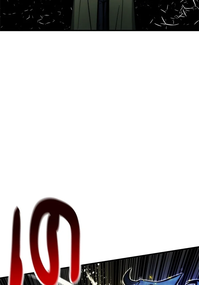 Ultra Alter แอ็กรองสตรองโคตร ตอนที่ 111 page 16