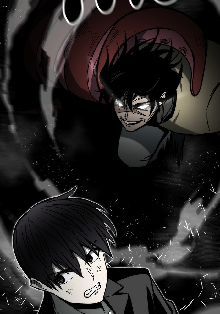 Ultra Alter แอ็กรองสตรองโคตร ตอนที่ 111 page 40