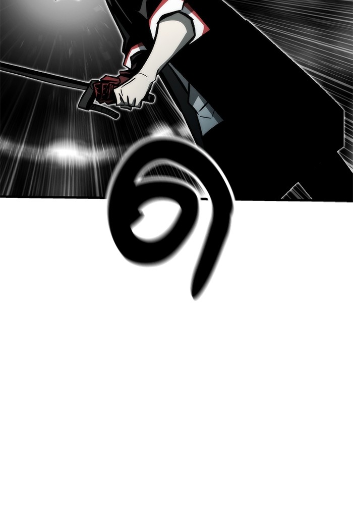 Ultra Alter แอ็กรองสตรองโคตร ตอนที่ 111 page 43