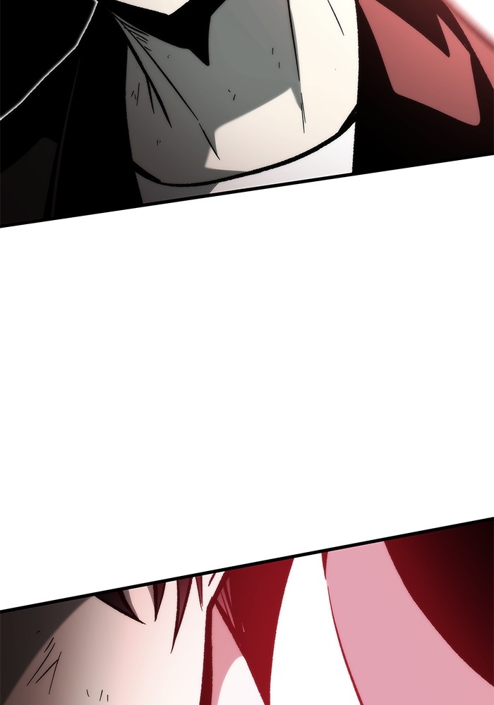 Ultra Alter แอ็กรองสตรองโคตร ตอนที่ 111 page 45