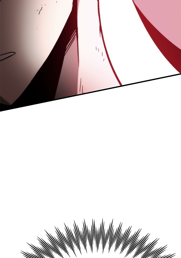 Ultra Alter แอ็กรองสตรองโคตร ตอนที่ 111 page 46