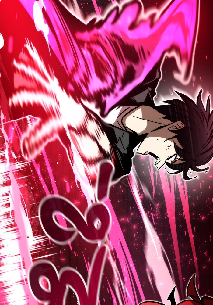 Ultra Alter แอ็กรองสตรองโคตร ตอนที่ 111 page 54