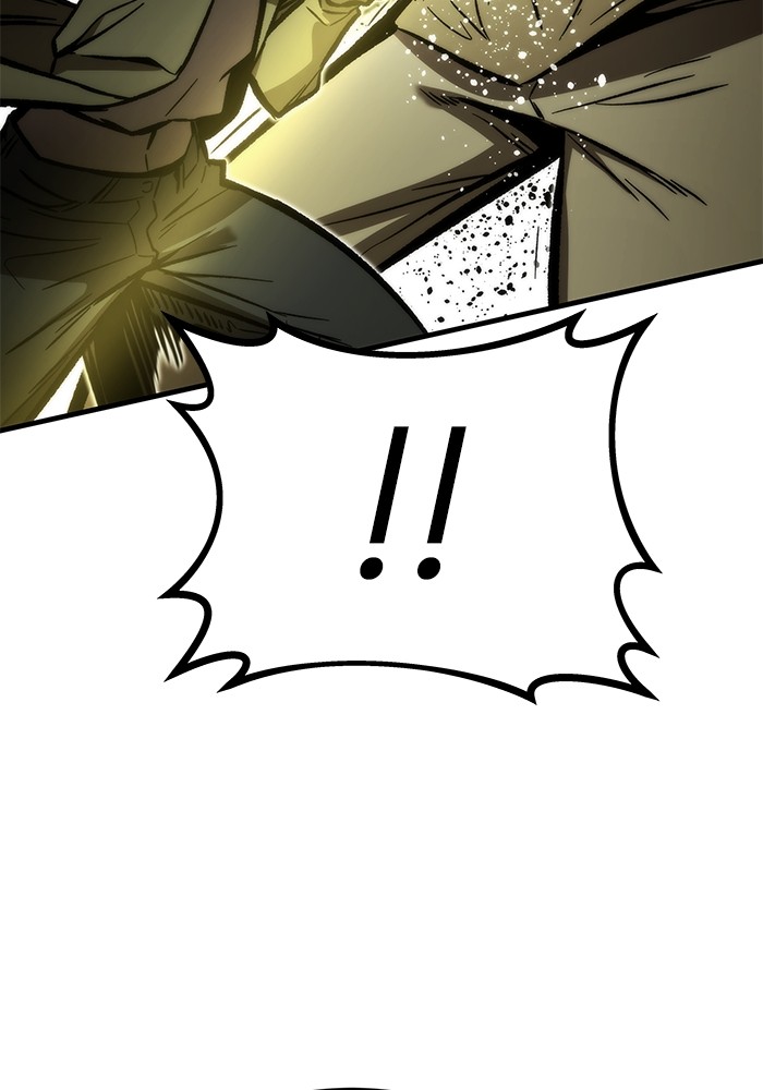 Ultra Alter แอ็กรองสตรองโคตร ตอนที่ 111 page 59