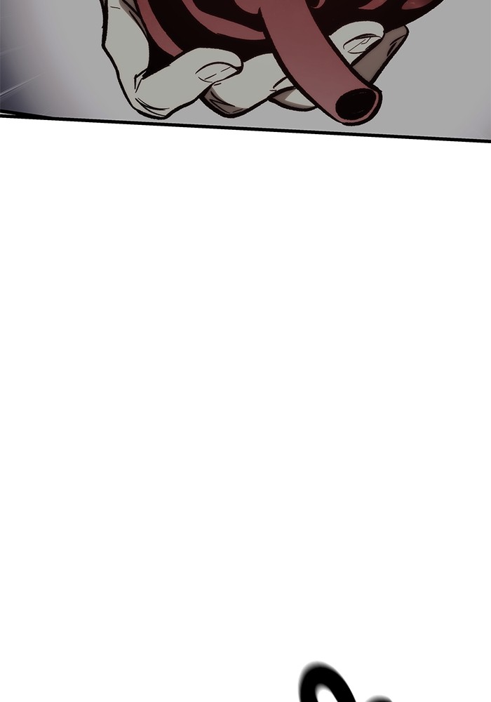 Ultra Alter แอ็กรองสตรองโคตร ตอนที่ 111 page 70