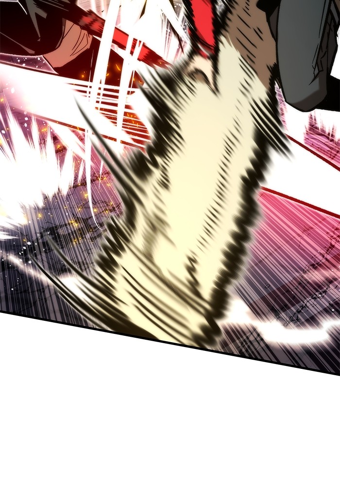 Ultra Alter แอ็กรองสตรองโคตร ตอนที่ 111 page 74