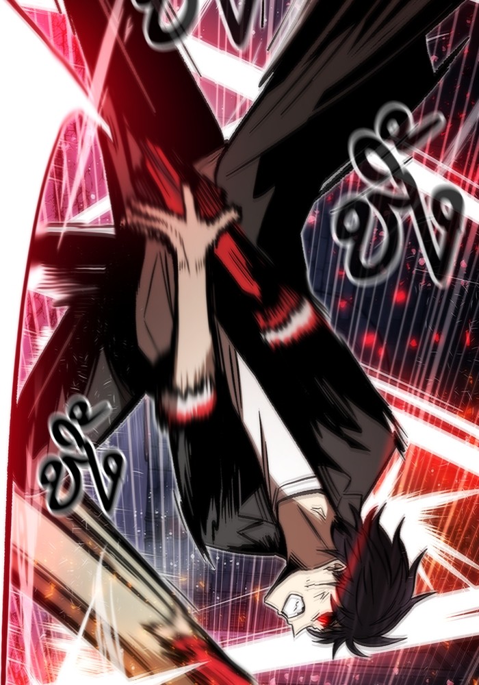 Ultra Alter แอ็กรองสตรองโคตร ตอนที่ 111 page 89