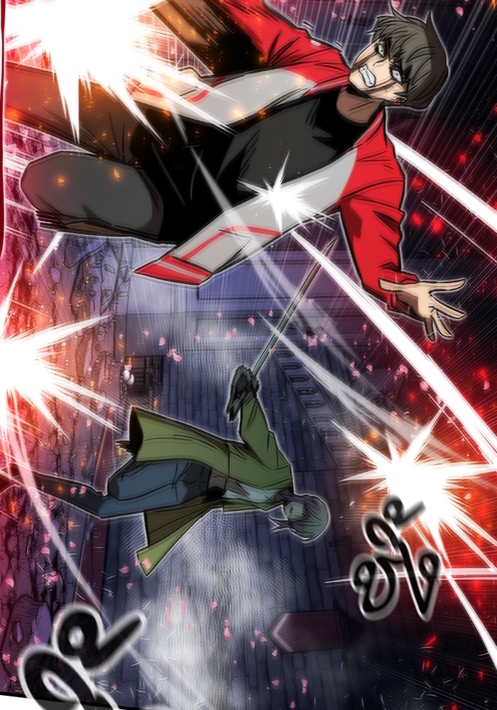 Ultra Alter แอ็กรองสตรองโคตร ตอนที่ 111 page 90