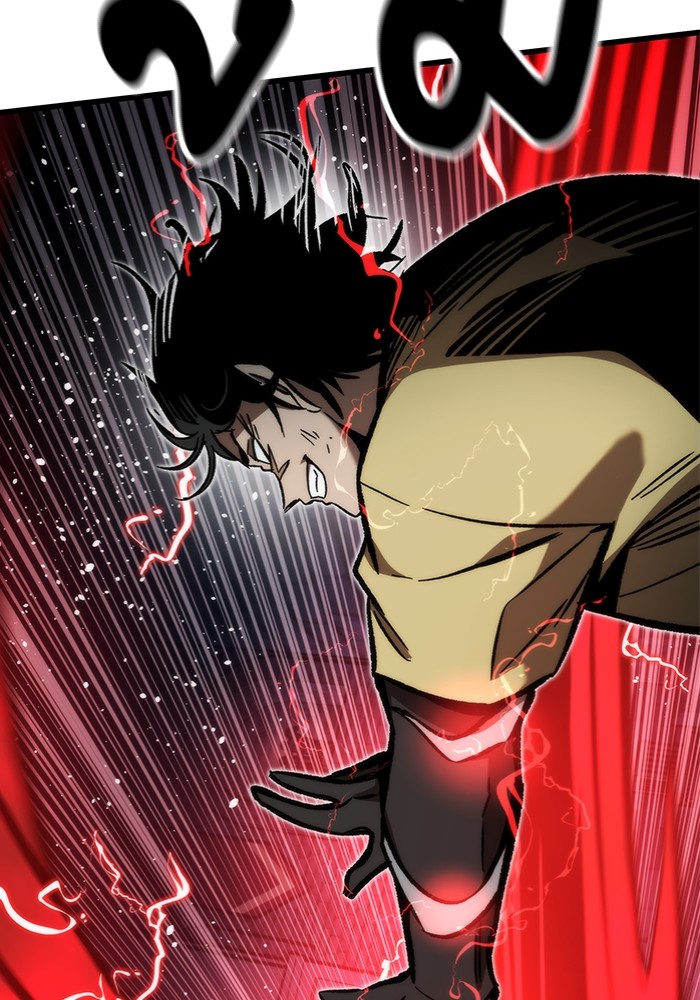 Ultra Alter แอ็กรองสตรองโคตร ตอนที่ 111 page 105