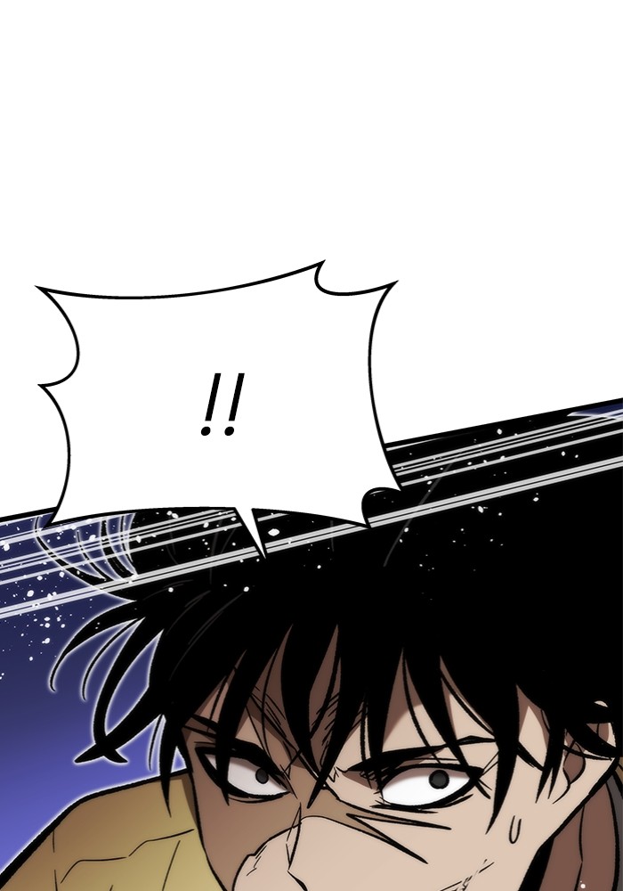 Ultra Alter แอ็กรองสตรองโคตร ตอนที่ 111 page 111