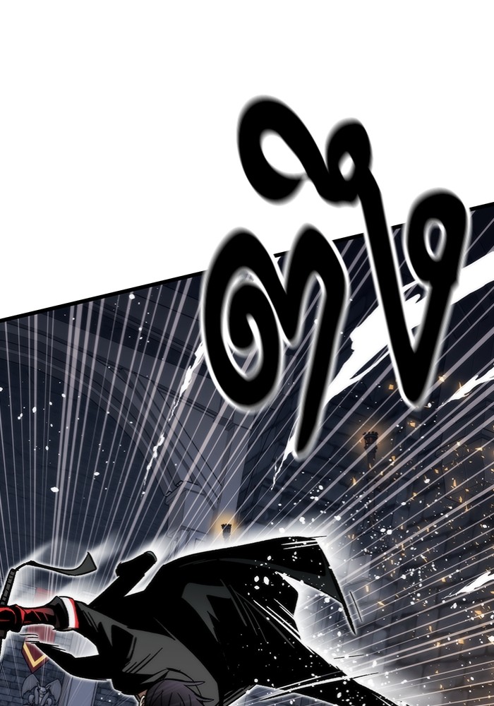 Ultra Alter แอ็กรองสตรองโคตร ตอนที่ 111 page 123