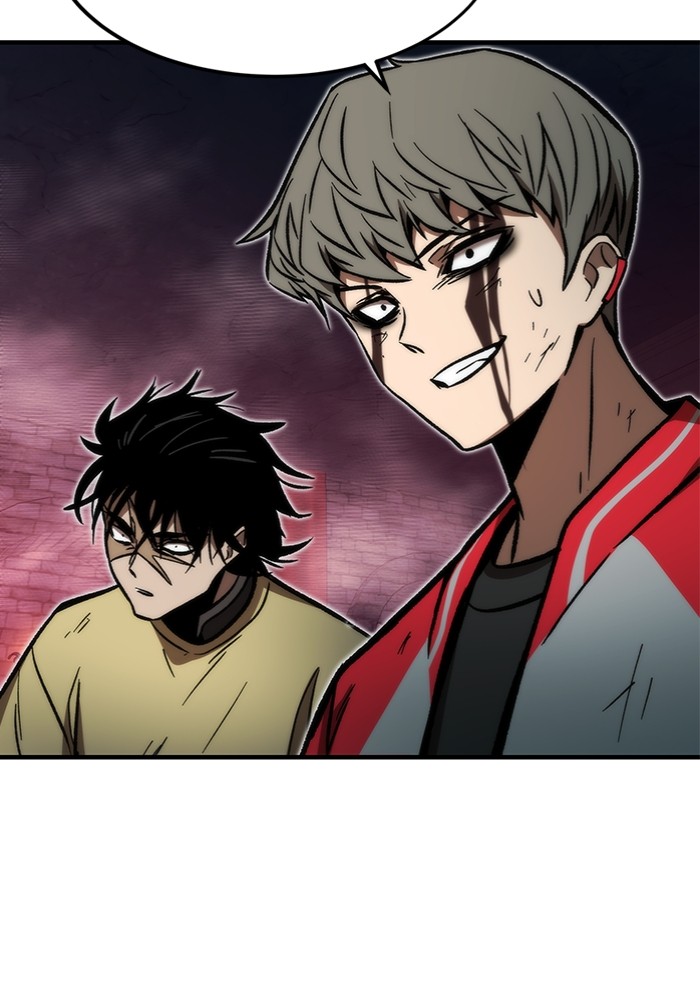 Ultra Alter แอ็กรองสตรองโคตร ตอนที่ 111 page 136