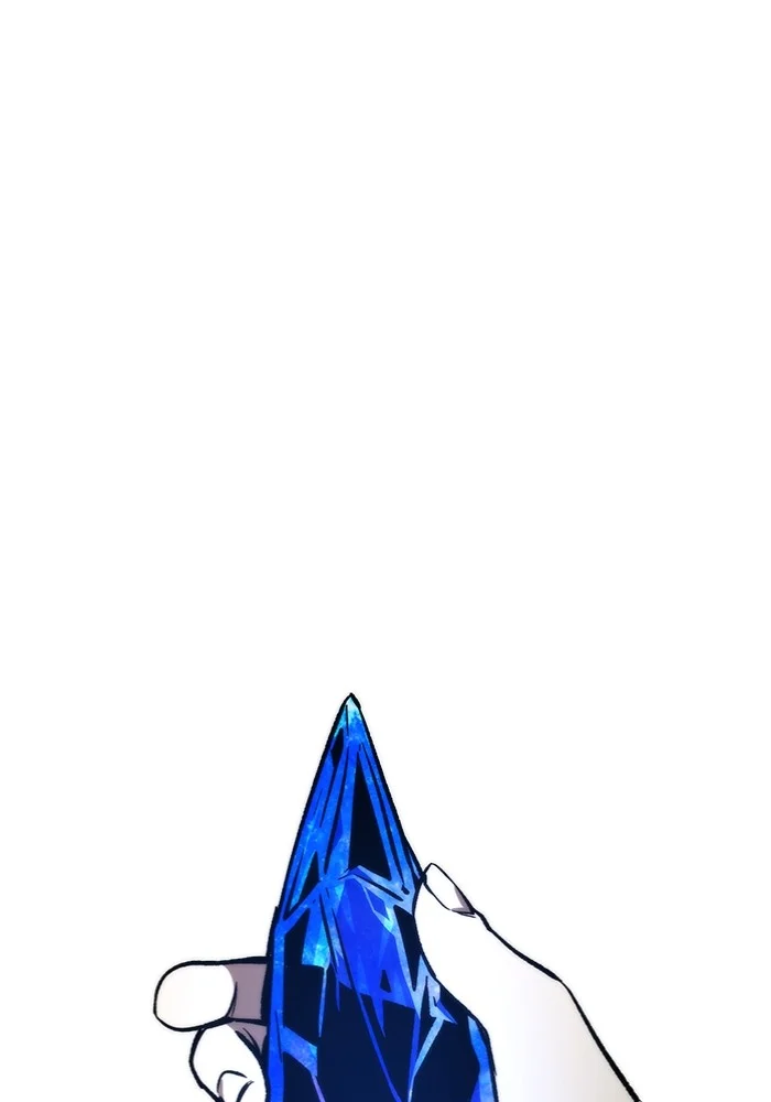 Ultra Alter แอ็กรองสตรองโคตร ตอนที่ 112 page 1