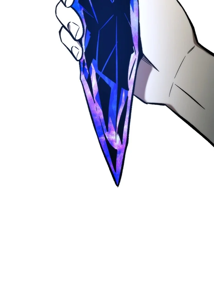 Ultra Alter แอ็กรองสตรองโคตร ตอนที่ 112 page 2