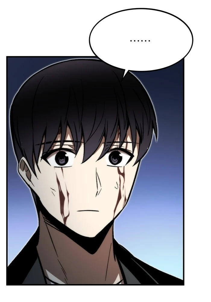 Ultra Alter แอ็กรองสตรองโคตร ตอนที่ 112 page 18