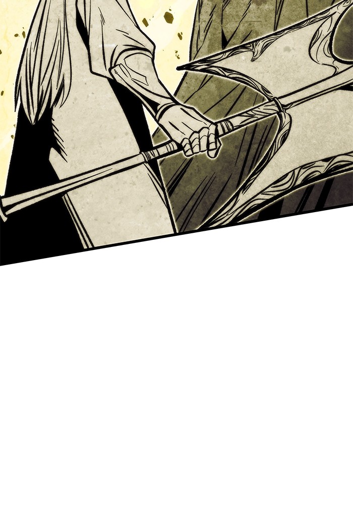 Ultra Alter แอ็กรองสตรองโคตร ตอนที่ 112 page 88