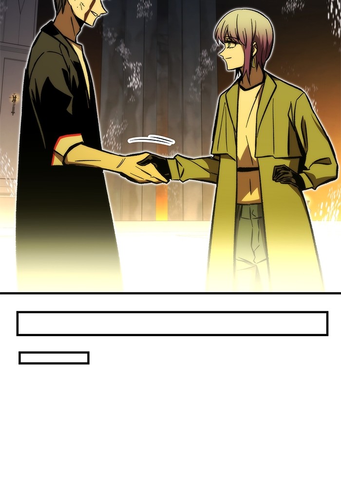 Ultra Alter แอ็กรองสตรองโคตร ตอนที่ 112 page 111