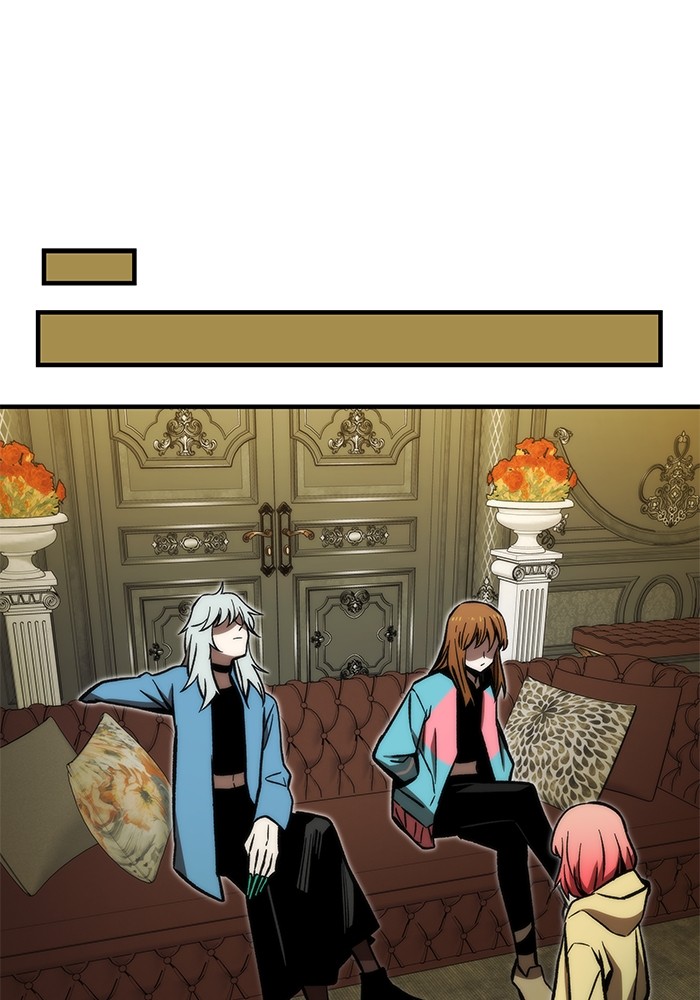 Ultra Alter แอ็กรองสตรองโคตร ตอนที่ 112 page 113