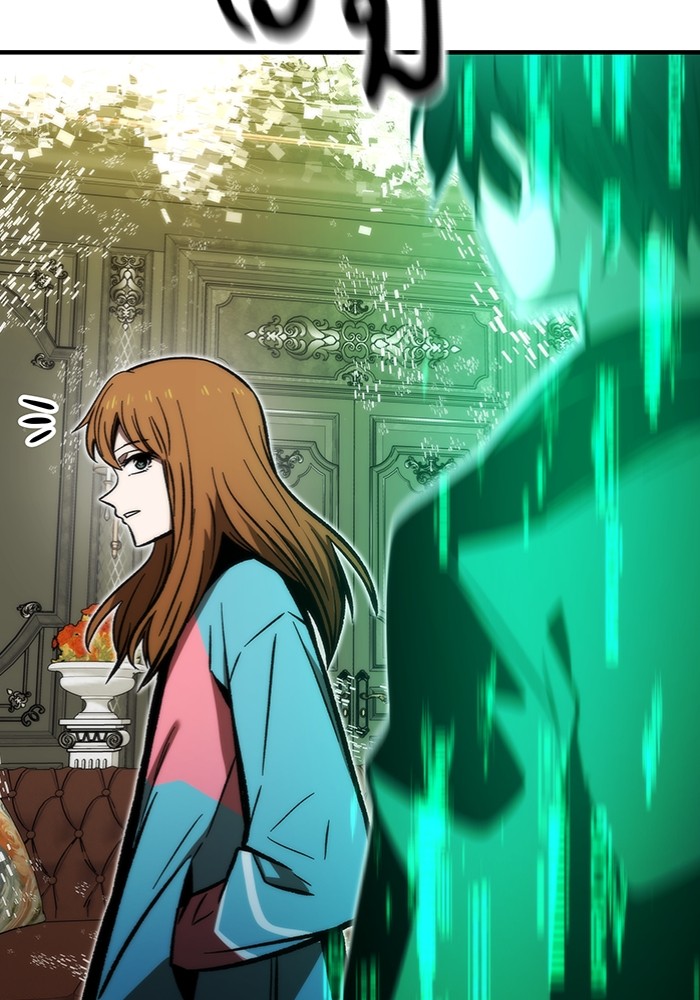 Ultra Alter แอ็กรองสตรองโคตร ตอนที่ 112 page 120