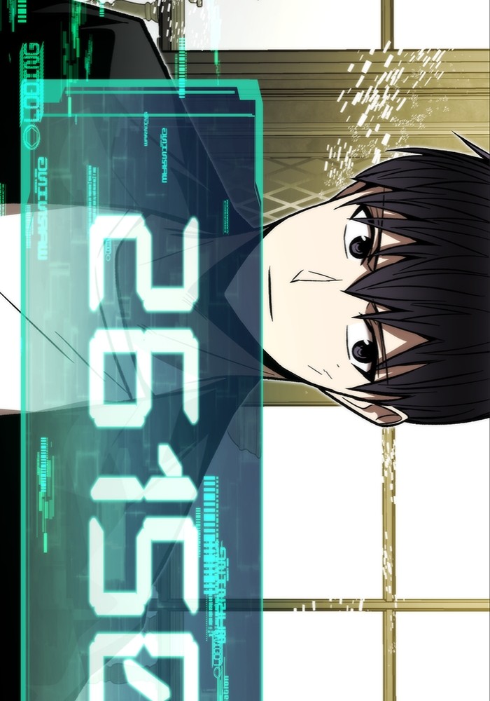 Ultra Alter แอ็กรองสตรองโคตร ตอนที่ 112 page 130