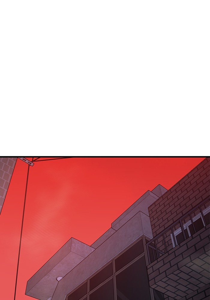 Ultra Alter แอ็กรองสตรองโคตร ตอนที่ 112 page 138