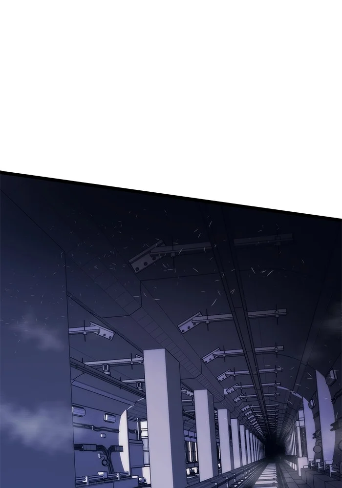 Ultra Alter แอ็กรองสตรองโคตร ตอนที่ 113 page 2