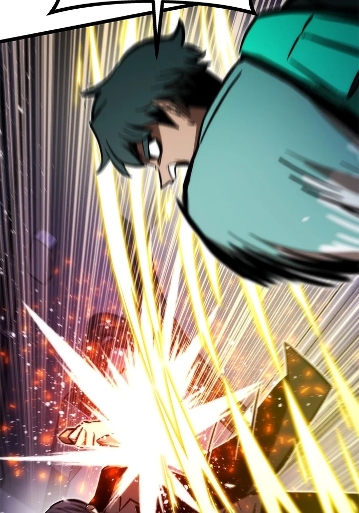 Ultra Alter แอ็กรองสตรองโคตร ตอนที่ 113 page 13