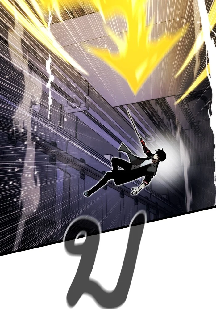 Ultra Alter แอ็กรองสตรองโคตร ตอนที่ 113 page 26