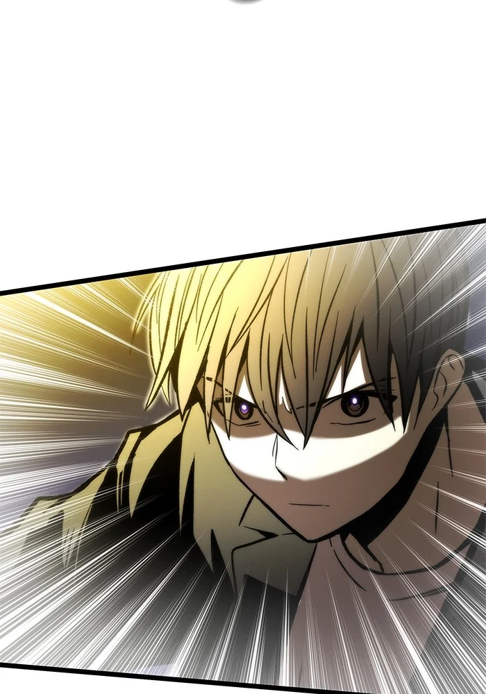 Ultra Alter แอ็กรองสตรองโคตร ตอนที่ 113 page 27