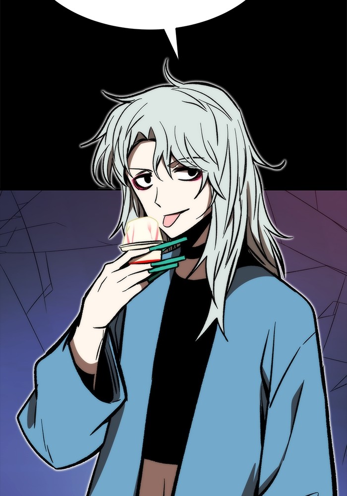 Ultra Alter แอ็กรองสตรองโคตร ตอนที่ 113 page 38